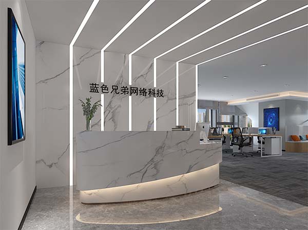 北京蓝色兄弟网络科技办公室装修效果图