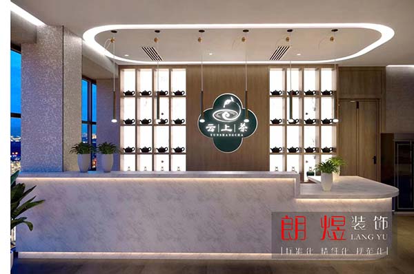 北京云上茶楼会所装修效果图